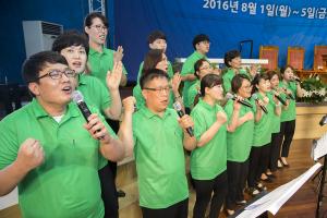  하계대성회 넷째날 오후(구속사강의9)