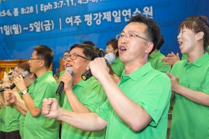  하계대성회 넷째날 오후(구속사강의9)