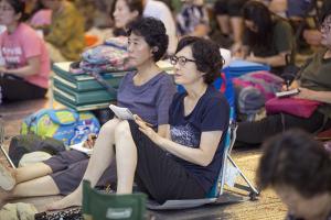  하계대성회 넷째날 오후(구속사강의9)