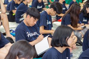  하계대성회 넷째날 오후(구속사강의9)