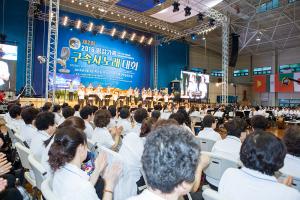 하계대성회 넷째날 저녁(저녁예배, 구속사노래대회,둘러보기)