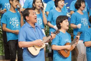  하계대성회 넷째날 저녁(저녁예배, 구속사노래대회,둘러보기)