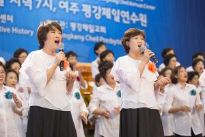  하계대성회 넷째날 저녁(저녁예배, 구속사노래대회,둘러보기)