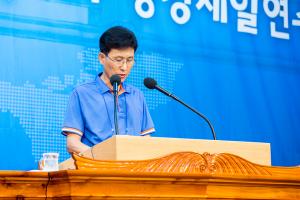  하계수련회 다섯째날(페회예배, 둘러보기)