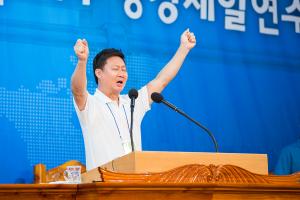  하계수련회 다섯째날(페회예배, 둘러보기)