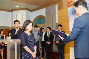  청년2부(그루터기선교회) 제 49차 정기총회 