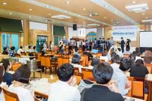  청년2부(그루터기선교회) 제 49차 정기총회 