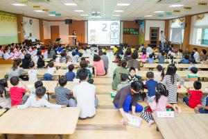  주일예배 유치부