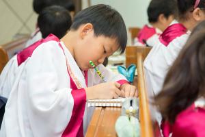  주일예배 소년부