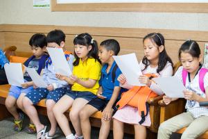  주일예배 유년부