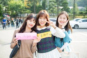  청년연합 가을운동회 '믿음으로 그 물 던져'