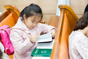  주일예배 유년부