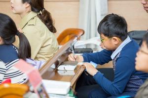  주일예배 유년부