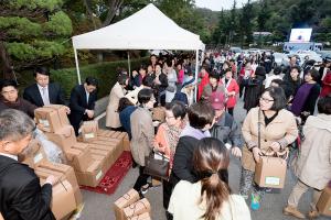  제2회 성경 구속사 세미나