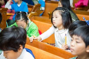 주일예배 유년부