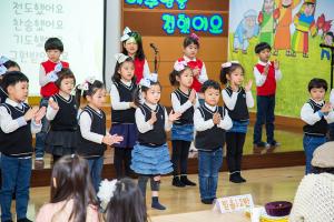  주일예배 유치부