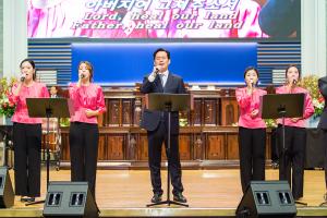  나라와 민족을 위한 특별새벽기도회