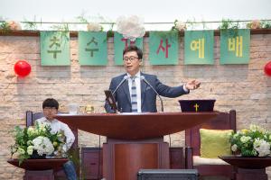  주일예배 소년부