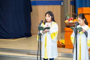  주일예배 유년부