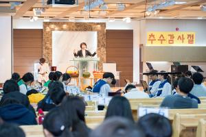  주일예배 고등부(한소리)