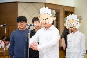  주일예배 소년부