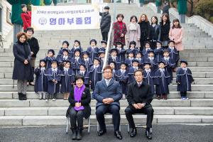  주일예배 영아부