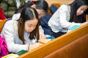  주일예배 초등부