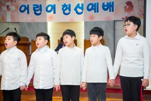  주일예배 초등부