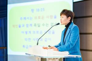  주일예배 중등부(에벤에셀)