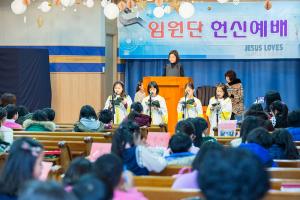  주일예배 유년부