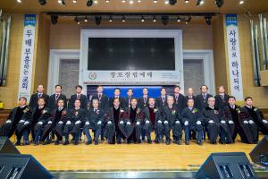  주일 3부 장로장립예배