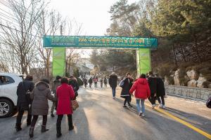  구속사 말씀 승리의 감사예배