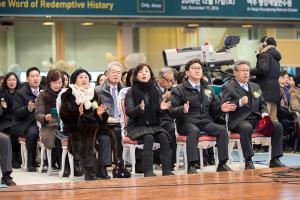  구속사 말씀 승리의 감사예배