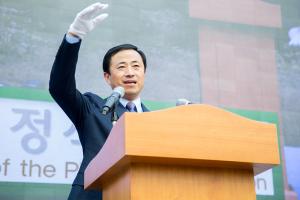  구속사 말씀 승리의 감사예배