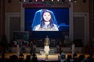  평강가족 성탄축제