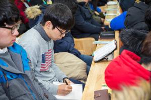  주일예배 고등부(한소리)