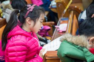  주일예배 유년부