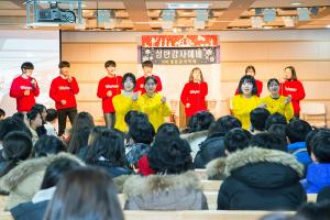  주일예배 중등부(에벤에셀)