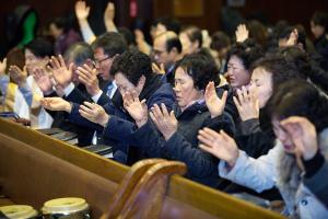  국내지교회 연합 출발예배