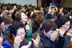  국내지교회 연합 출발예배