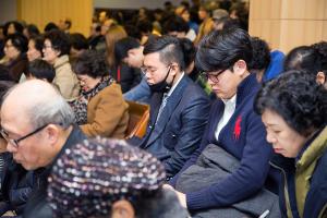  국내지교회 연합 출발예배