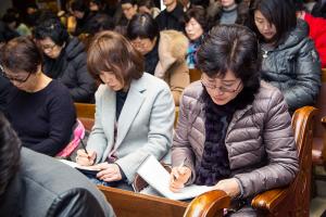  국내지교회 연합 출발예배