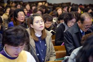  국내지교회 연합 출발예배