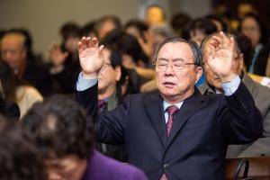  국내지교회 연합 출발예배