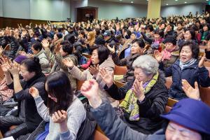  신년특별 새벽예배