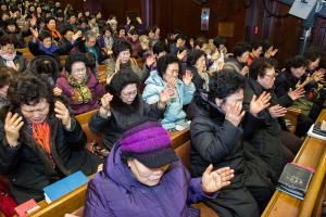  신년특별 새벽예배