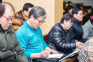  신년특별 새벽예배