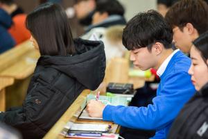  주일예배 고등부(한소리)