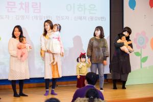  주일예배 영아부