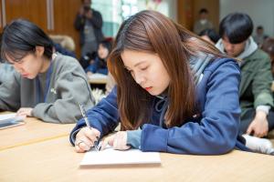  청년1부(헵시바선교회) 동계수련회